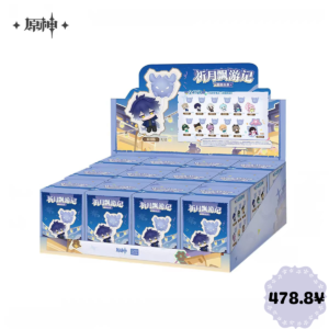 [WHOLE BOX] Genshin Impact Wandering Travelogue of Moon Prayer Hanging Figure