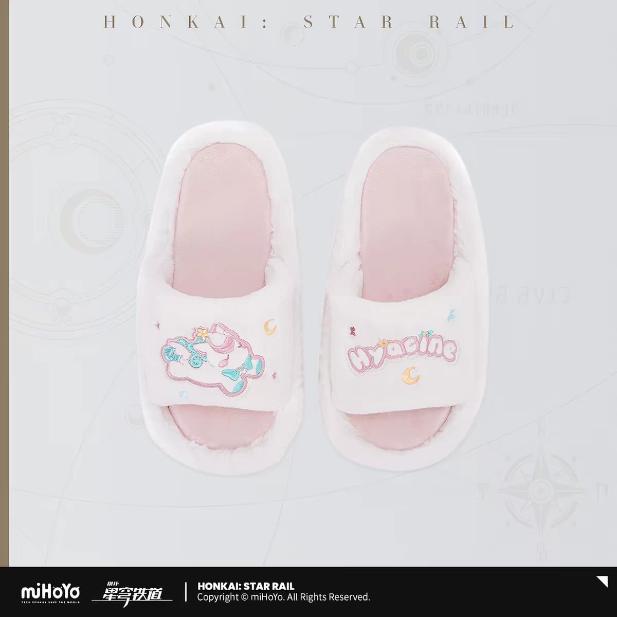 Honkai Star Rail Hyacine Themed Apparel: Plush Slippers - Image 2