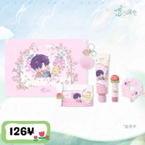 [LIMITED] Love and Deepspace x AMORTALS "Forest Isle Breath" Series: Commemorative Gift Box · Dappled Blooms
