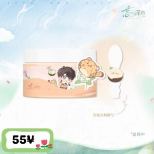 [LIMITED] Love and Deepspace x AMORTALS "Forest Isle Breath" Series: Body Oil · Orchard Reverie