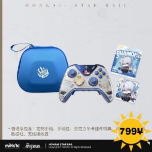Honkai Star Rail Phainon Themed Controller Set with Haptic Feedback: Standard Edition