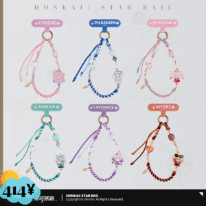 [WHOLE BOX] Honkai Star Rail Seasonal Doll Summer Series: Phone Lanyard