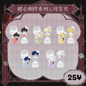 [LIMITED] Lovebrush Chronicles "Heartwarming Companionship" Series: Mica Hair Clip