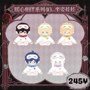 [LIMITED] Lovebrush Chronicles "Heartwarming Companionship" Series: 40cm Sitting Doll