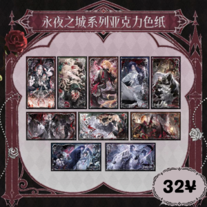 [LIMITED] Lovebrush Chronicles "City of Eternal Night" Series: Acrylic Shikishi