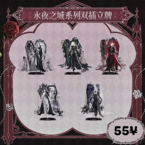 [LIMITED] Lovebrush Chronicles "City of Eternal Night" Series: Acrylic Standee