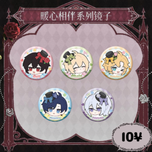 [LIMITED] Lovebrush Chronicles "Heartwarming Companionship" Series: Round Mirror