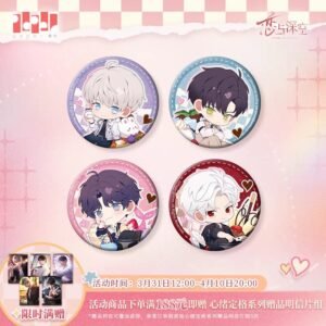 [#FuwaAutumnSale] Whispers of the Heart Q Ver Badge Zayne