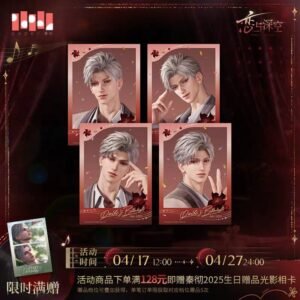 [#FuwaAutumnSale] Sylus Birthday 2025 Polaroid