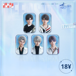 [#FuwaAutumnSale] Summit Surge Long Badge Caleb