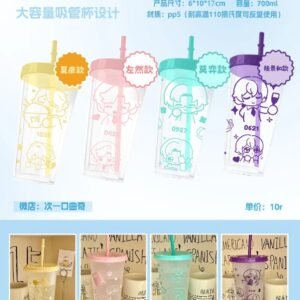 [#FuwaAutumnSale] Tumbler 700ml Tears of Themis Luke