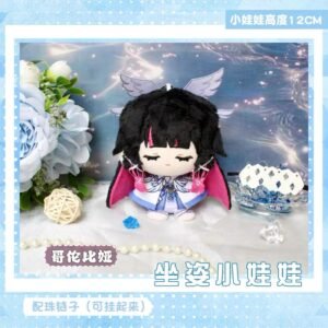 [#FuwaAutumnSale] Boneka 12cm Columbina