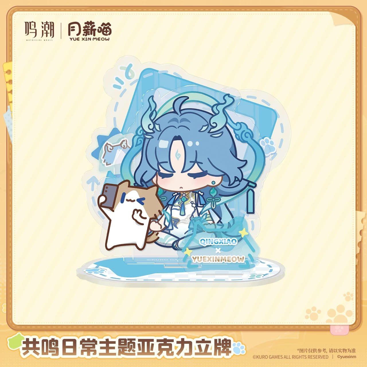 Wuthering Waves Yue Xin Meow Series: Acrylic Standee - Image 2