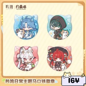 Wuthering Waves Yue Xin Meow Series: Tin Badge