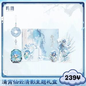 Wuthering Waves Qingxiao Eternal Shades Themed Gift Box