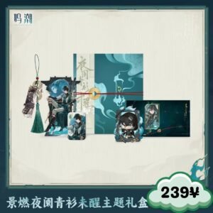 Wuthering Waves Jingran Waking Night's Watcher Themed Gift Box