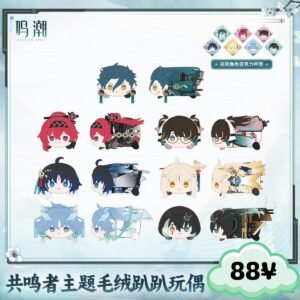 Wuthering Waves Resonator Themed Series: Nesoberi Plush