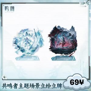 Wuthering Waves Qingxiao x Jingran Resonator Themed Splash Art Standee