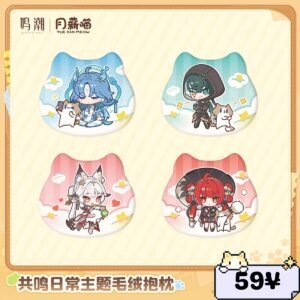 Wuthering Waves Yue Xin Meow Series: Plush Pillow