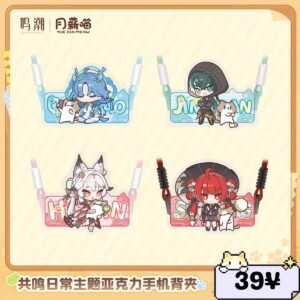 Wuthering Waves Yue Xin Meow Series: Acrylic Phone Grip