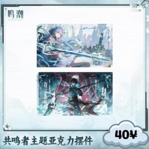 Wuthering Waves Qingxiao x Jingran Resonator Themed Acrylic Block