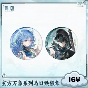 Wuthering Waves Xuanfang Myriad Senes Tin Badge