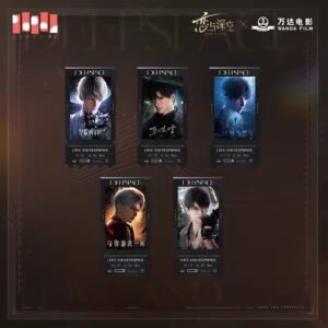[#FuwaAutumnSale] Wanda Film Ticket Stub Rafayel