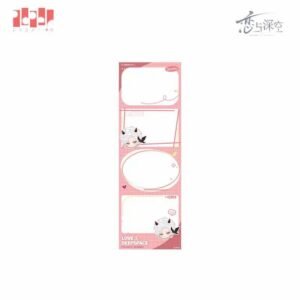 [#FuwaAutumnSale] Official Transparent Card Sylus