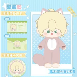 [#FuwaAutumnSale] Magnetic Plush Doll 15cm Alkaid Lovebrush Chronicles