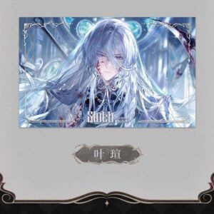 [#FuwaAutumnSale] Postcard Echoes of Sin Emerald 35k (10pcs/set)