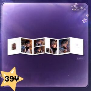 [LIMITED] Xavier Birthday 2026 Merchandise: Light and Shadow Memorial Photo Album