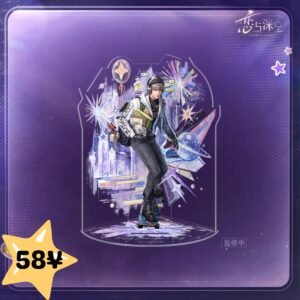 [LIMITED] Xavier Birthday 2026 Merchandise: Acrylic Standee