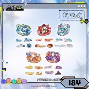 [LIMITED] Light and Night Millennium Time Zone Series: Luggage Stickers