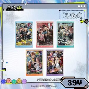 [LIMITED] Light and Night Millennium Time Zone Series: Acrylic Shikishi
