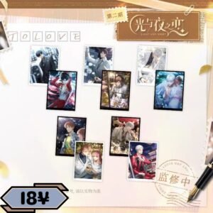 [LIMITED] Light and Night To Love Series: Colletible Card Set