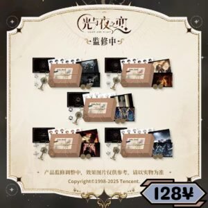 [LIMITED RERUN] Light and Night Before The Sixth Day Series: Oracle Wax Seal Gift Box