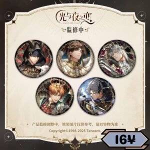 [LIMITED RERUN] Light and Night Before The Sixth Day Series: Badge