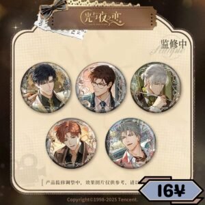 [LIMITED RERUN] Light and Night Movie & Love Series: Badge