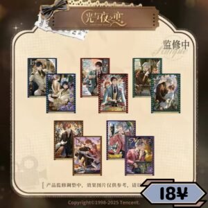 [LIMITED RERUN] Light and Night Movie & Love Series: Collectible Card