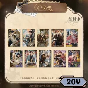 [LIMITED RERUN] Light and Night Movie & Love Series: Movie Poster