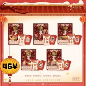 [LIMITED] Love and Deepspace "Lucky Sheep" Series: New Year Set