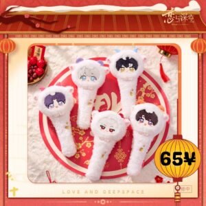 [LIMITED] Love and Deepspace "Lucky Sheep" Series: Auspicious Sheep Massage Hammer