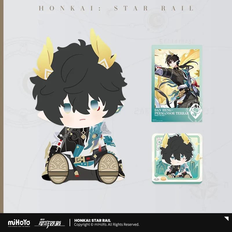 Honkai Star Rail POTEPOTTE Sitting Doll Vol.3 - Image 5