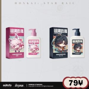 Honkai Star Rail Galaxy Frabrance Series: Body Lotion