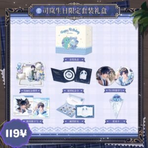 [LIMITED] Clarence Birthday 2026: Gift Box