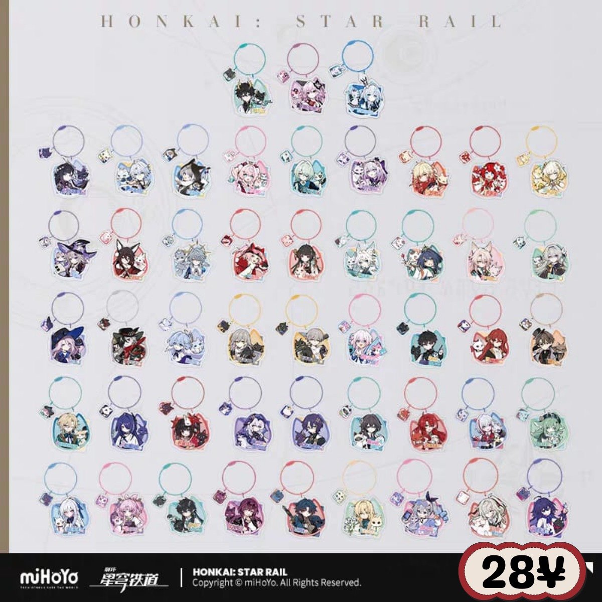 Honkai Star Rail Little Miao Series: Acrylic Keychain - Image 2