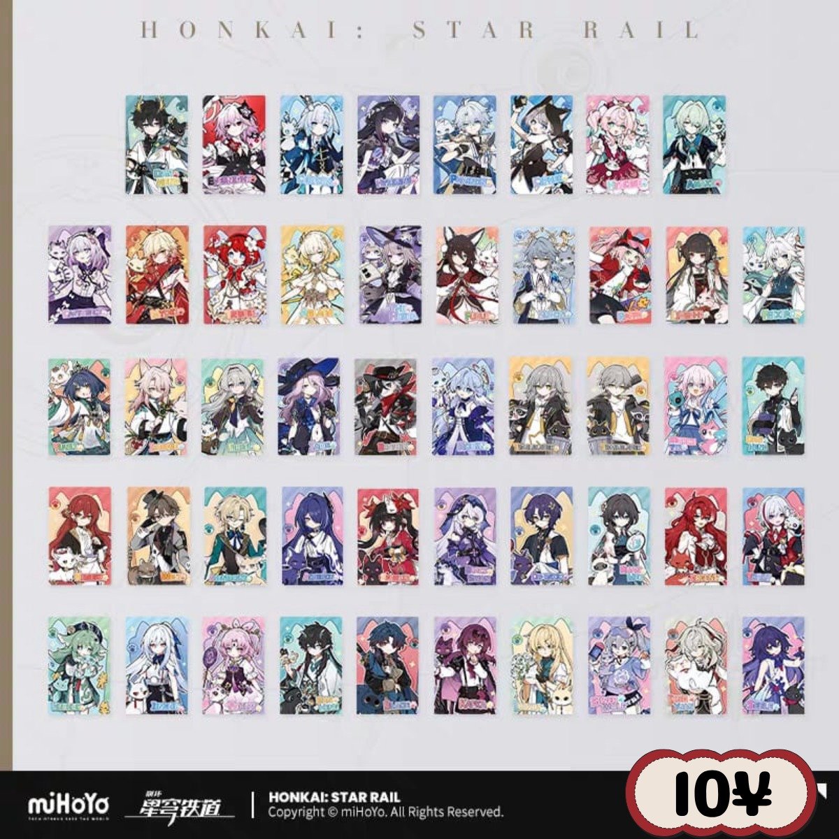 Honkai Star Rail Little Miao Series: Laser Card - Image 2