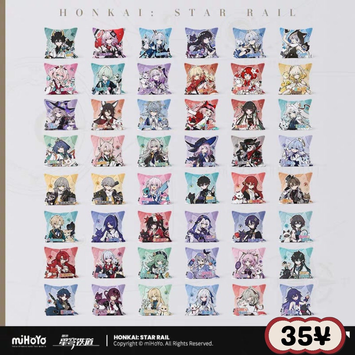 Honkai Star Rail Little Miao Series: Pillow Cover - Image 2