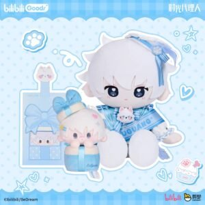 [LIMITED] Lu Guang Birthday 2026 Plushie: Plush 40cm + Plush Charm