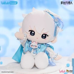 [LIMITED] Lu Guang Birthday 2026 Plushie: Plush 40cm